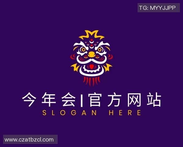 2026世界杯：全球足坛迎来历史性变革与全新挑战