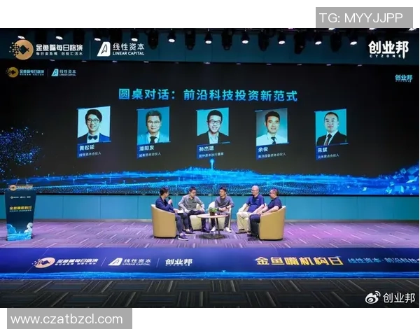 卡洛斯带领团队开启未来科技创新与人类智慧融合的新纪元